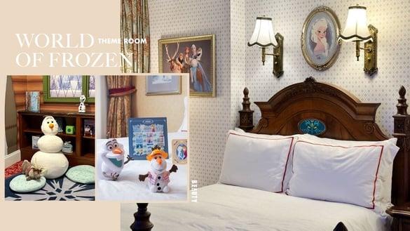 冰雪奇缘粉必住！香港迪士尼“冰雪奇缘主题房”大雪宝超萌，还有周边通通带回家！