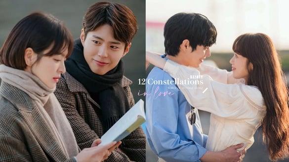 12星座“恋爱冷知识”！12星座恋人使用说明＆相处准则，想拿捏各星座这篇必收！