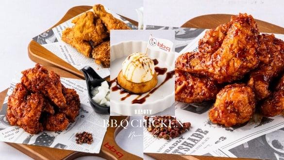 买一送一！bb.q CHICKEN 全新“川麻椒香炸鸡”开卖，香麻辣超过瘾，还有生日优惠！