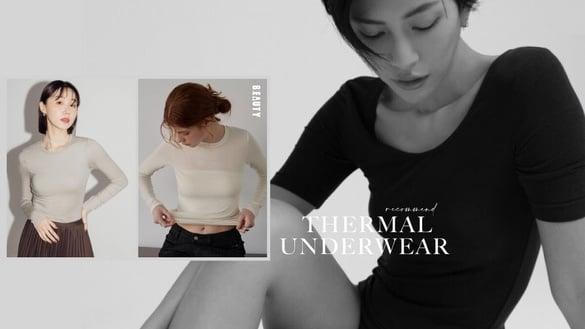 明明穿发热衣却不暖？运动能穿吗？破解NG穿法，加码8款网激推“超保暖发热衣”！