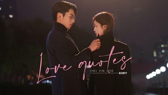 电视剧《以爱为营》10大爱情金句：“正是那束光吸引了我，指引我走向你。”