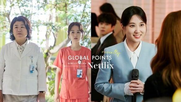 近期Netflix韩剧“全球积分”排行TOP7！《精神病房》第三，《无人岛的DIVA》不是冠军