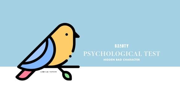 你觉得鸟儿聚在一起会讨论什么？日网超准人性测试，揭露你隐藏的不良性格！