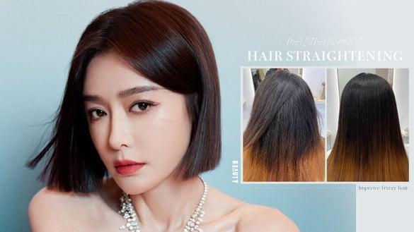 缩毛矫正＆离子烫差别？发型师证实缩毛矫正更自然、不伤发质，缩毛后保养＆常见QA统整