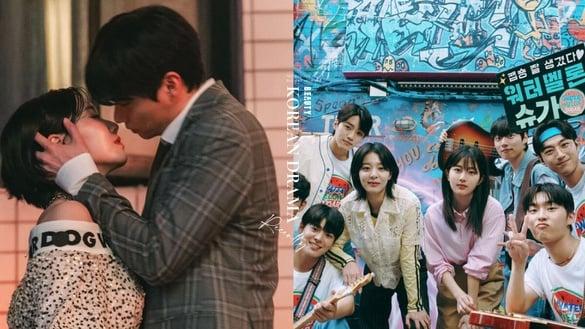 近期“冷门却爆好评”韩剧！《完美的结婚公式》值得追，这部好评不输《无人岛的DIVA》