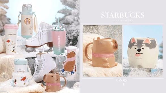 星巴克“萌宠系列星杯”新上市！水豚马克杯、哈士奇随行杯、北极熊保温杯可爱实用必收