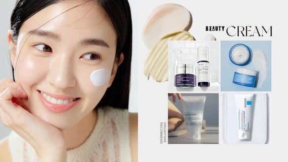 10款2023好评“开架乳霜”推荐!DR.WU、霓净思平价乳霜网激推,这款是换季敏感救星