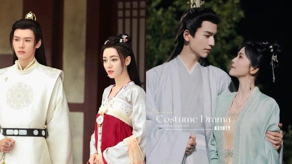 网评2023“成绩最低于预期”古装剧TOP10!《宁安如梦》第4《安乐传》第2，冠军真播得差