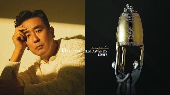 韩演员抵制大钟奖？大钟奖着名争议：柳承龙因“这件事”遭除名，大钟奖：这些人配不上