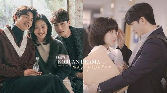 日网票选最受欢迎韩剧TOP10！《非常律师禹英禑》第8，《爱的迫降》第2，冠军真的精彩