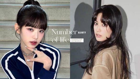 一秒读懂！生命灵数“性格关键词”1-9号人公开，6号人有强迫症，这号人总是三分钟热度