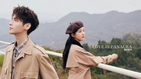 电视剧《治愈系恋人》14大疗愈金句：“和自己爱的人在一起，做什么都值得。”