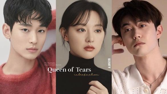 《眼泪女王》剧情看点&角色介绍！金智媛变身高傲女王，与金秀贤大谈“破镜重圆”恋