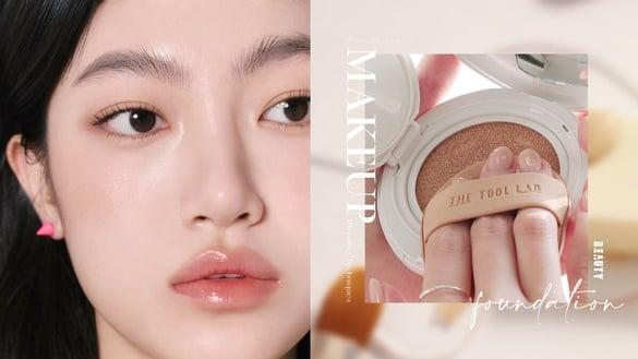 秋冬底妆调和技巧！化妆师激推这组合干肌、混合肌必学，奶润妆感更干净、持久服贴