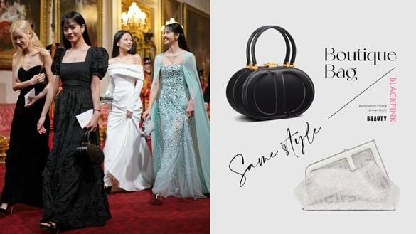 BLACKPINK“白金汉宫晚宴穿搭”又被问翻！成员礼服＋同款精品包直接帮你神出来了