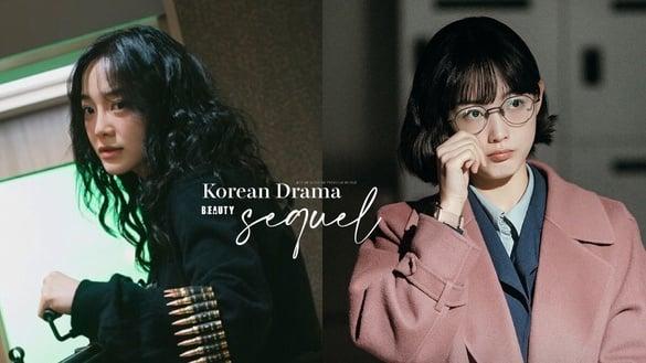 网评“不如前作好看”韩剧续集！《大力女子姜南顺》临近结局仍无趣，这部拖到看不下去