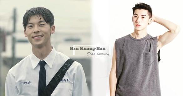 《鬼家人》许光汉星路回顾！小透明时期被雪藏、试镜被骂僵硬，苦熬多年终于走红！