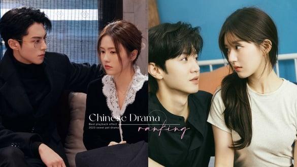 2023甜宠电视剧“集均网播量”Top10！《以爱为营》第十，赵露思《偷偷藏不住》竟没冠军