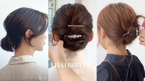 短发马尾怎么绑更牢固？短发绑马尾技巧、这样绑不扁塌变形，加码5款韩系短发绑发范本