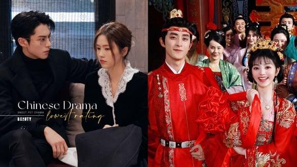 2023最低评分地雷甜宠电视剧TOP10！《以爱为营》4.4不是最烂，这部2.8分稳坐最低分宝座