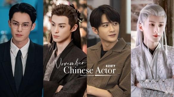 11月热播电视剧9位男主穿古装！不只《以爱为营》王鹤棣，龚俊&罗云熙&檀健次全演甜剧了