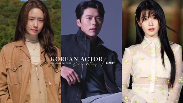 韩媒票选2023“GM最爱”韩剧演员TOP9！玄彬仅第9，润娥第3输南宫珉，冠军实在太狂啦