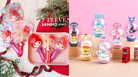 7-11“三丽鸥周边”开卖！三丽鸥抓抓机公仔、KITTY棒棒糖太萌，KITTY50周年3C系列必收