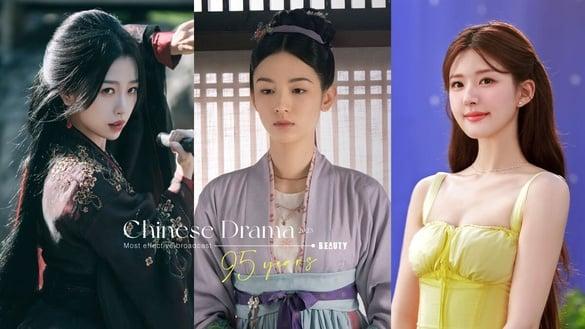 2023“播剧效果最成功”电视剧95花TOP10！王楚然第9，周也第6，冠军竟不是赵露思&虞书欣