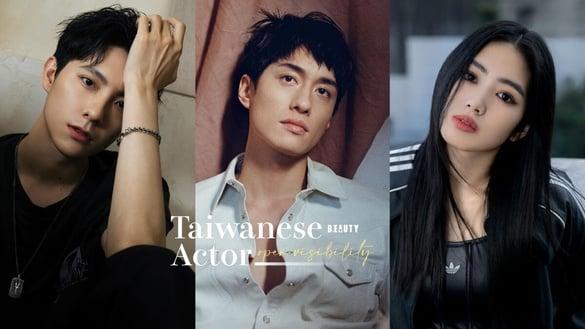 2023爆红中国台湾电视剧演员！《八尺门》雷嘉汭是宝藏，彭千祐超夯，《此时此刻》刘俊谦终于红了