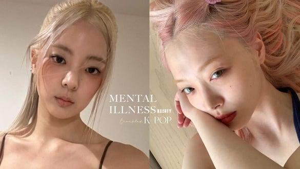 12位曾受心理疾病困扰的偶像韩星：ITZY Lia暂停活动，雪莉：“我只是一个精美的商品”