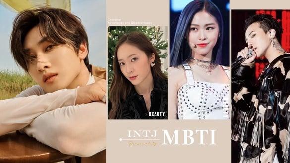 “INTJ人格”独立＆理性代表！分析MBTI人格中最罕见“INTJ建筑师”，INTJ女仅占0.8%！