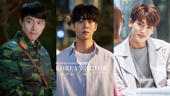 网评8个“人设超好”韩剧男主！《无人岛的DIVA》基浩深情专一，而玄彬的正赫谁能不爱