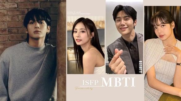 “ISFP探险家”完整人格解析！ISFP人是真正的艺术家，详解ISFP优缺点＆适合职业、对象
