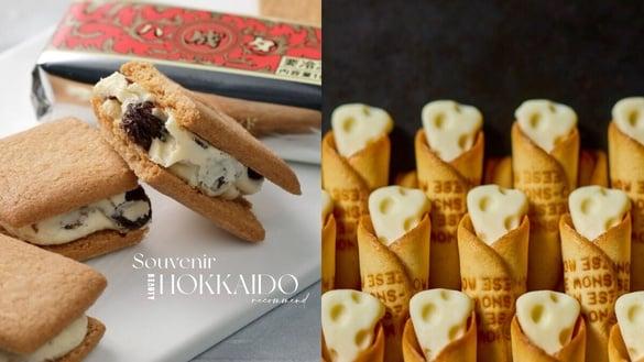 10大北海道伴手礼推荐：兰姆葡萄奶油夹心饼必吃、札幌排队点心Snow Cheese开卖秒完售