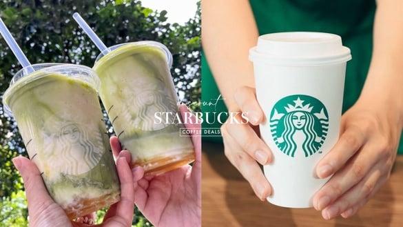 比买一送一强！星巴克“咖啡优惠”买一送一、半价开喝，星冰乐也优惠！7-11拿铁买2送2