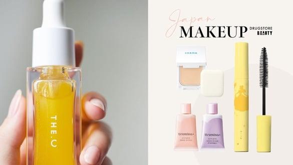 10款日本开架保养品&彩妆推荐！药妆店必买“神级粉饼”、LDK杂志大赏第一“VC精华液”