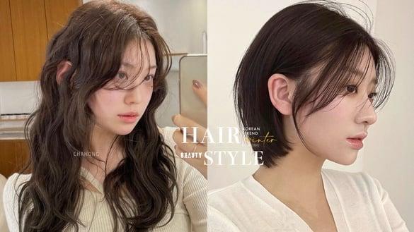韩星也在剪！7款2024韩系发型趋势，齐浏海、一刀切超火，这款像开启减龄显瘦滤镜