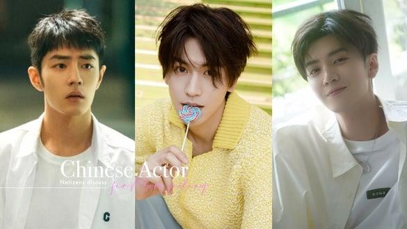 网评8位“最强初恋感”电视剧男星！不只《偷偷藏不住》陈哲远，肖战&张凌赫都满满男友感