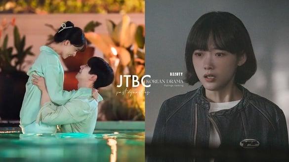 JTBC历代韩剧“收视排行”TOP10！《大力女子姜南顺》第10《王之国》第7，冠军太厉害了