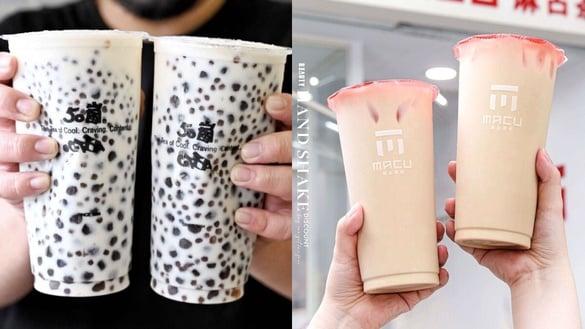 买一送一！手摇优惠：麻古茶坊、得正、CoCo皆买一送一！50岚优惠免费喝