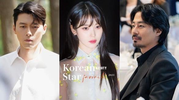 2023韩华人最爱艺人TOP10！玄彬第9名输赵寅成，IU、BTS名次稳，“这位”蝉联6年冠军！