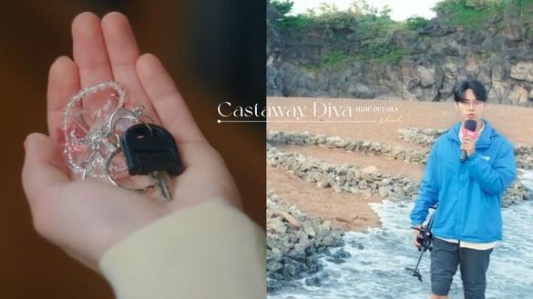 《无人岛的DIVA》7个剧情隐藏细节！YGN藏《皮诺丘》彩蛋，兰珠妈钥匙是结局逆转关键？