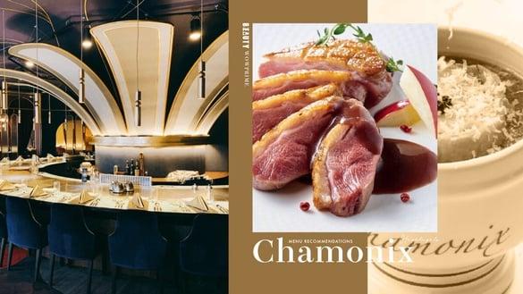 王品“夏慕尼铁板烧”菜单推荐＆订位资讯：秋冬新菜单好划算，饱到像在吃到饱！