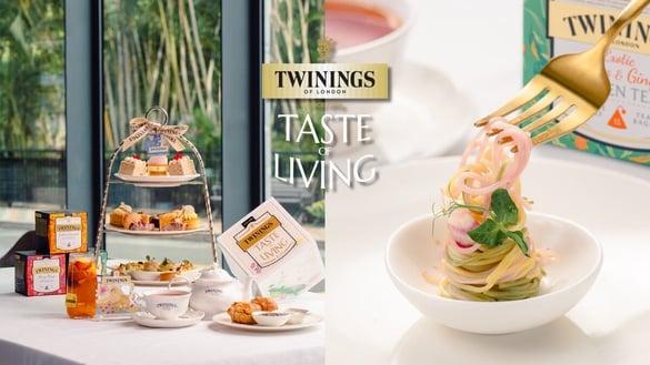 开箱TWININGS x 士林万丽冬日限定下午茶！英皇御用唐宁茶入茶点，绝美纸雕艺术饱眼福
