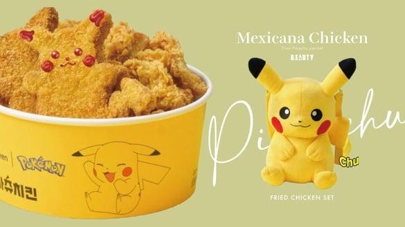 免费送皮卡丘小包！Mexicana Chicken“皮卡丘炸鸡套餐”登场，皮卡丘形状炸物可爱必吃