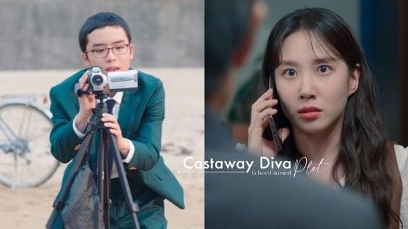 《无人岛的DIVA》剧情8个“前后呼应”！基浩15年前后都帮木河录影，一直是木河避风港