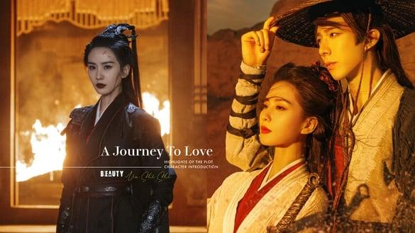 《一念关山》6大剧情看点！刘诗诗睽违6年回归古装，搭档刘宇宁成古装版“史密斯夫妇”