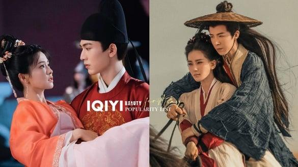 近年爱奇艺“首日热度最高”电视剧TOP10！《苍兰诀》落榜,《一念关山》打败《宁安如梦》