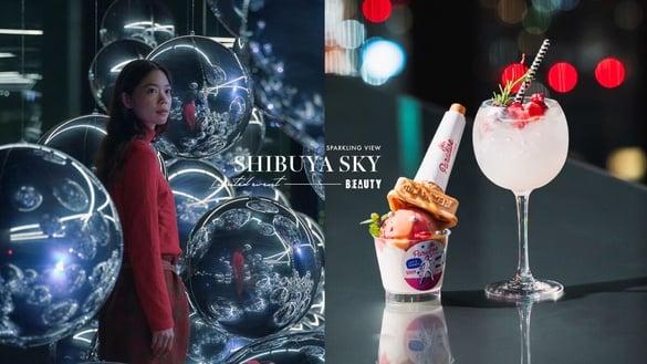 东京最夯新景点!涩谷“SHIBUYA SKY”冬季限定活动:光影气球走廊、闪耀灯光树必打卡