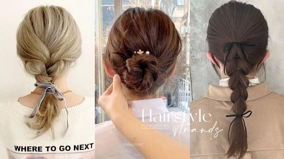 中短发、中长发绑发推荐！破碎丸子头、鱼骨盘发精致减龄，这款修饰脸型、手残也能绑